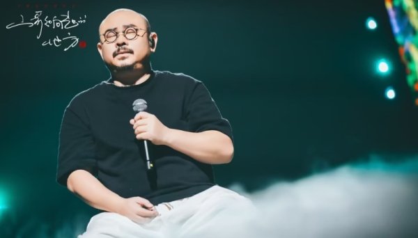 配资知名配资门户 “尽孝硬通货”一票难求，中老年人为何要听刀郎演唱会？