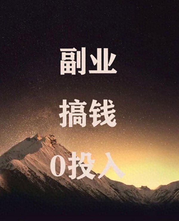 免费配资 经济越惨越暴利！这5个行业越不景气越吸金，穷人逆袭的机会来了